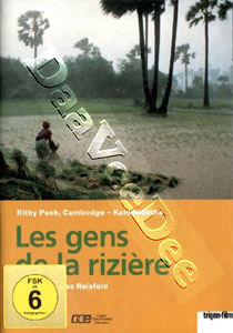 People of the Rice Paddies (1994)  (DVD)